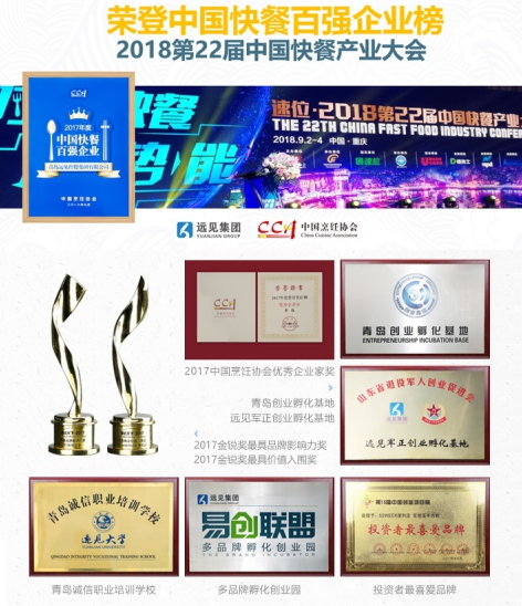 小厮吃货懒人美食超市 为何广受追捧，产品特色全解析
